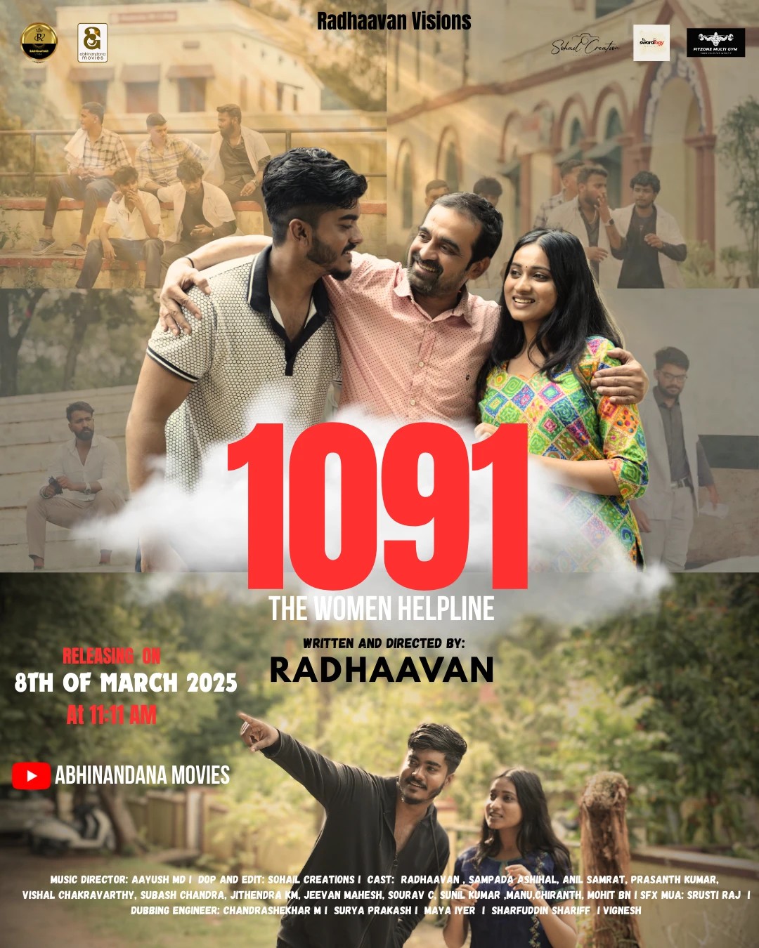 1091 - The Women Helpline poster