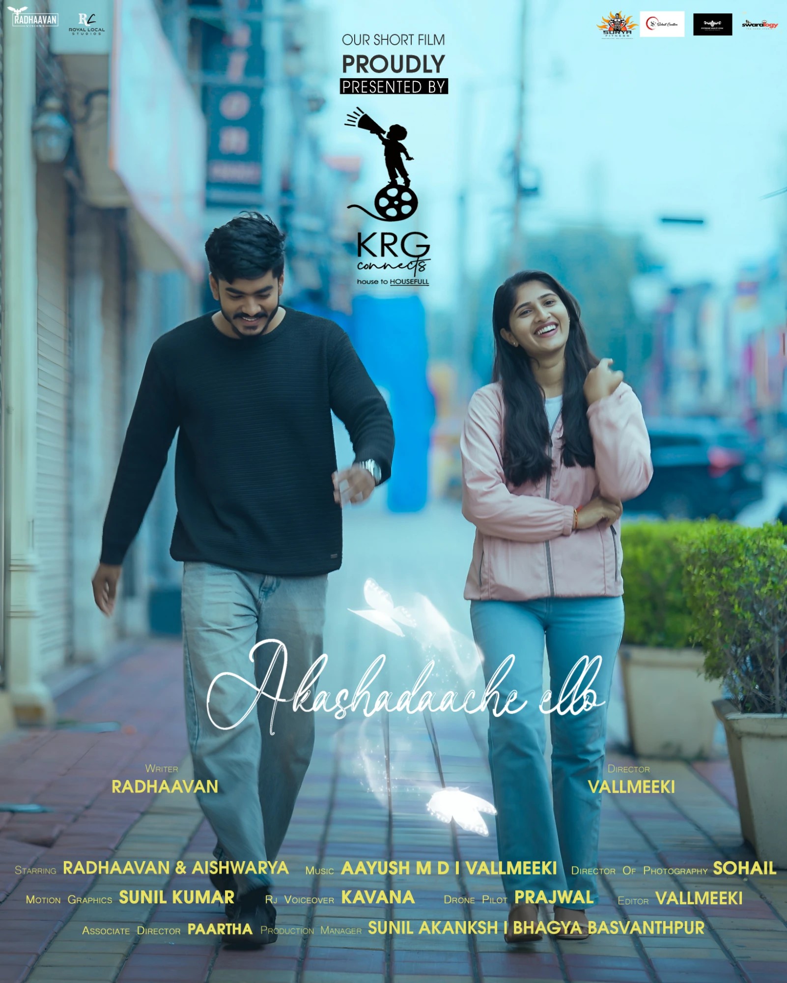 Akashadaache Ello poster